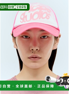 1h可退 香港直邮Acne Studios 艾克妮 女士 徽标棒球帽 C40325
