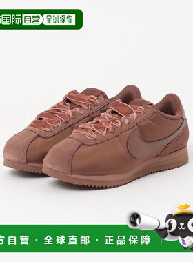 1h可退 日本直邮NIKE 女装 天然皮革拼接 耐克经典复古跑鞋 WIM60