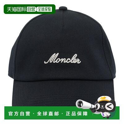 香港直邮MONCLER 男士帽子 3B000070U618999 SS2026 黑色 Durable