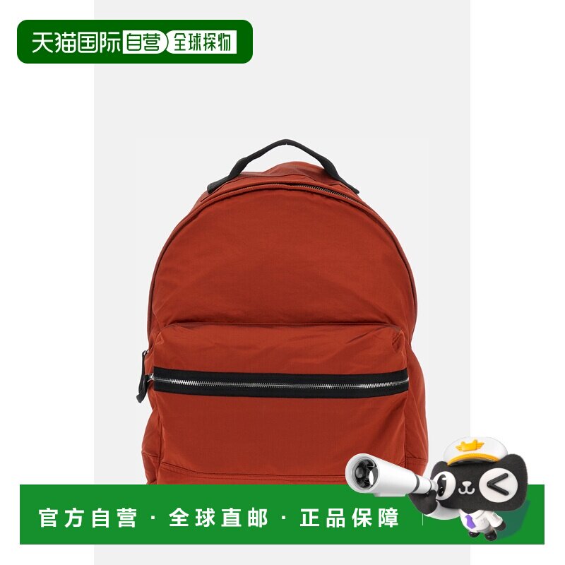 香港直邮Stone Island 石头岛 男士 PU POLYAMIDE 红色背包 K2S15