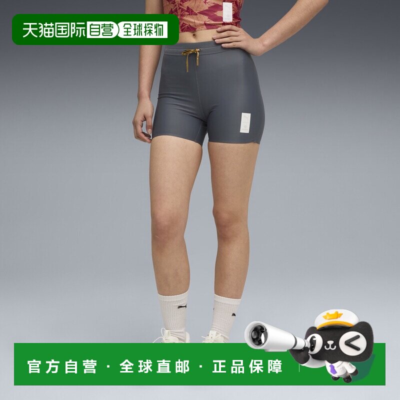 香港直邮PUMA x SAYSKY 女子4寸紧身短裤