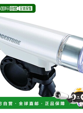 【日本直邮】普利司通薄安全灯自行车灯电池供电白色小号 HL-SP1.