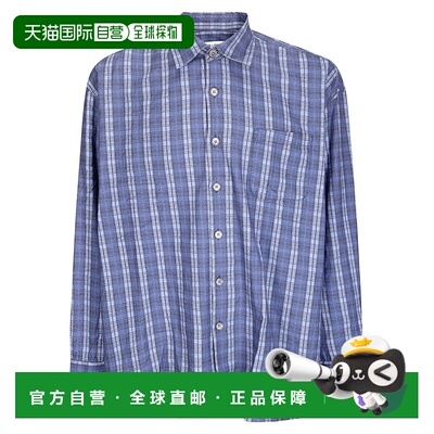 香港直邮Our Legacy 男士 Borrowed 衬衫 M2262BCPCKPLEASEPRT