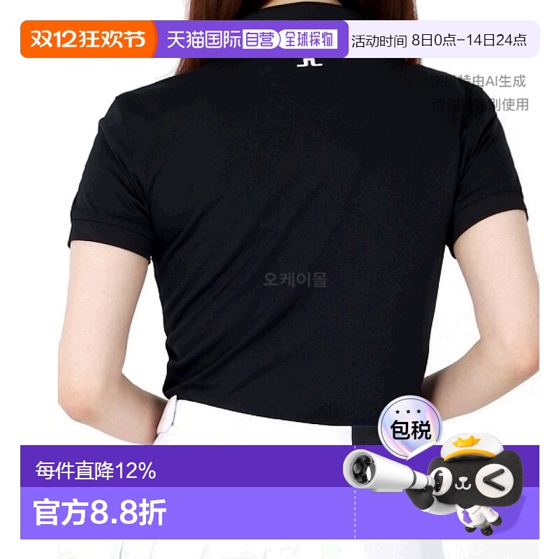 自营｜J.Lindeberg金林德伯格高尔夫运动上装T恤女款黑色休闲夏