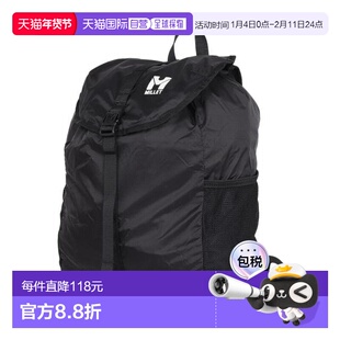 日本直邮Millet 迪菲20背包 [MIS0789-N0247] 登山徒步背包