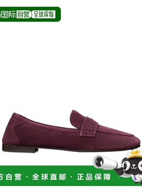 香港直邮Tory Burch 芭蕾乐福鞋汤丽柏琦单鞋 175392