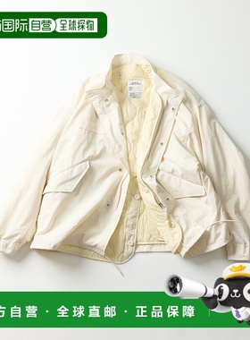 1h可退 日本直邮FREAK'S STORE 男装 宽松版型 短款M65摩斯外套