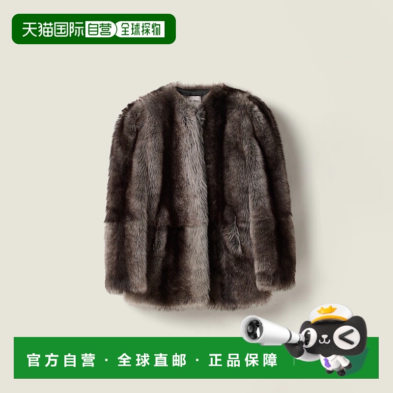 1h可退 欧洲直邮MIU MIU 缪缪 25秋冬 MPS767_18IK_F0002_S_OOO