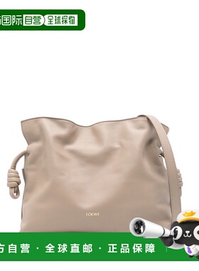 1h可退 香港直邮潮奢 LOEWE 罗意威 女士 FLAMENCO单肩包 A411FC1