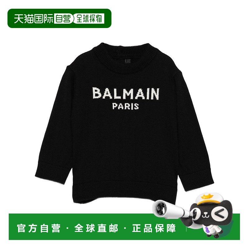 1h可退 香港直邮BALMAIN 男童卫衣 BX9500Z2312930AV AW2025 黑色,童装/婴儿装/亲子装,卫衣/绒衫,淘宝优惠券,粉丝福利购,淘宝优惠卷