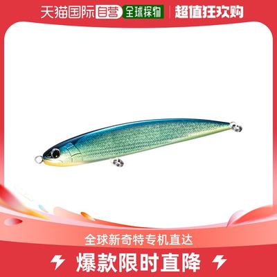 日本直邮Shimano Lure Osea 潜水平底鞋 240F 003 N Shiira OT-02