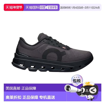自营On Running Cloudflow 5 Sports Shoe - black 美国奥莱直发