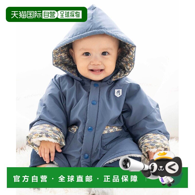日本直邮fillot de bebe reduction 男童 Cars联【付后1h可退】