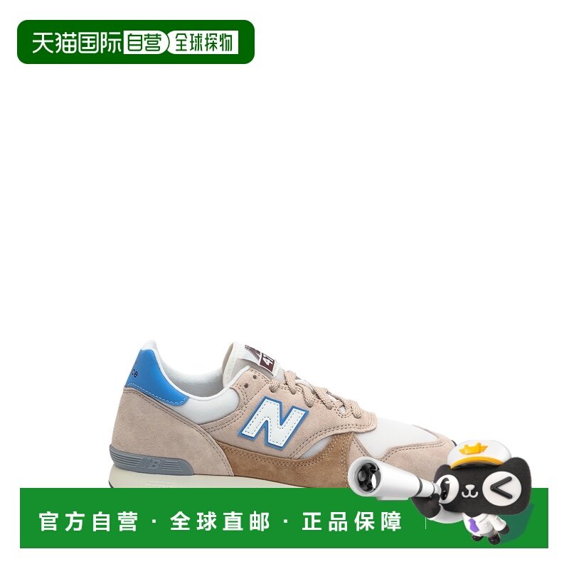 1h可退 香港直邮New Balance  男士 运动鞋 U475GA,运动鞋new,其它运动鞋,淘宝优惠券,粉丝福利购,淘宝优惠卷