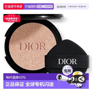 凝脂恒久气垫替换芯哑光 SPF35 简装 香港直邮Dior 正品 迪奥