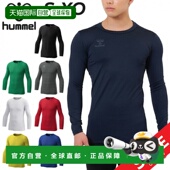 日本直邮 纯色保暖寒冷天气训练运 HAP5157C hummel 保暖内衬衬衫