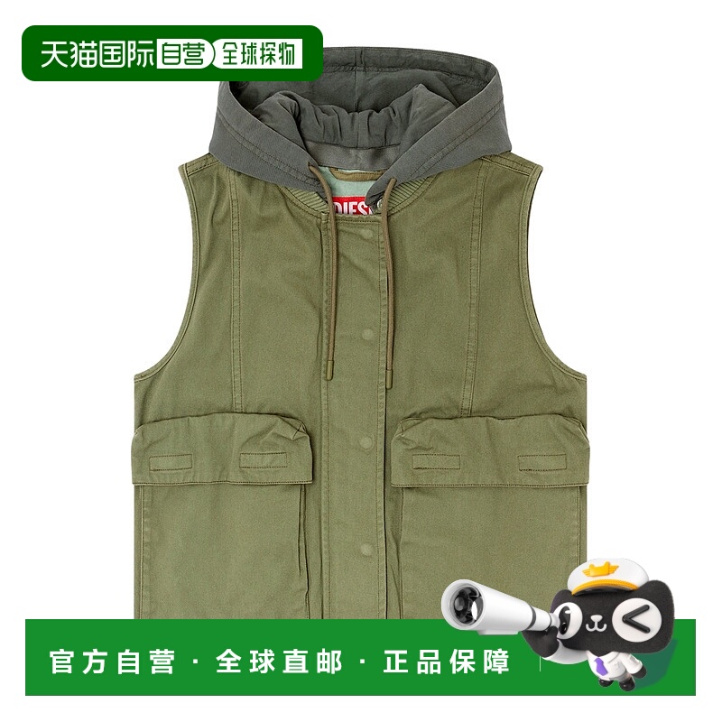 1小时内可退 香港直邮DIESEL 女士西服 A167210PKAS5AF SS2025 绿