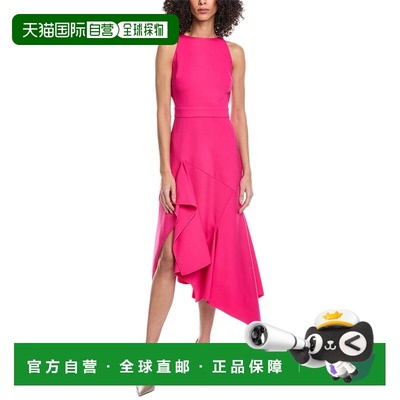 自营Oscar de la Renta Asymmetrical Drape Wool-Blend Maxi Dre