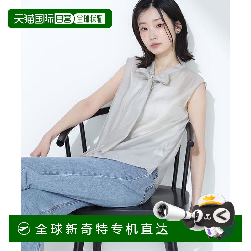 1h可退 日本直邮NATURAL BEAUTY BASIC 明亮透明丝带蝴蝶结衬衫