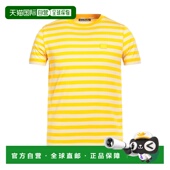 香港直邮Acne T恤 Studios 1h可退 艾克妮 男士 yellow黄色 舒适