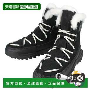 About Remix RMX Out GLACY ONA and 防水 日本直邮SOREL Gracie