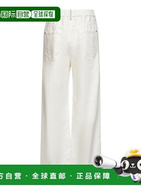 香港直邮BRUNELLO CUCINELLI 女士休闲裤 ML996P4053C1101