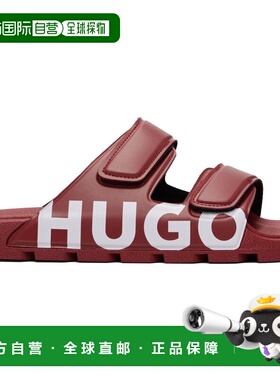 香港直邮潮奢 boss 雨果 男士 红色 Double Touch-Closure Straps