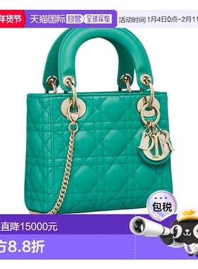 香港直邮Dior 迷你 LADY DIOR 单肩包斜挎包手提包 M0505ONGE迪奥