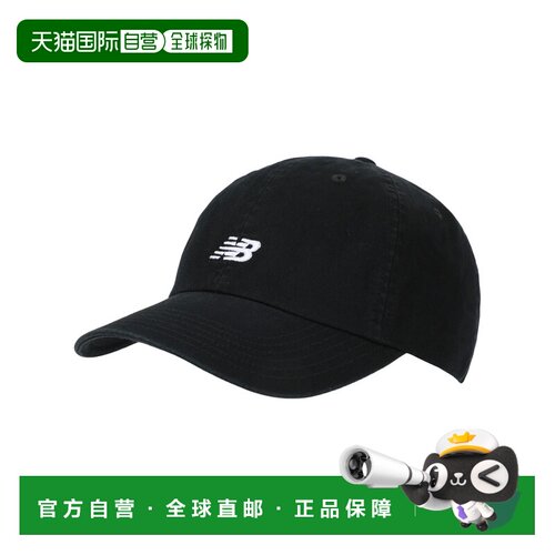 日本直邮New Balance 6面板经典帽 LAH51004 帽子速干运动