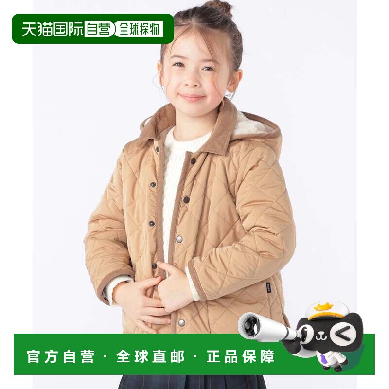 日本直邮儿童 绗缝连帽夹克 米色 可手洗外套棉服