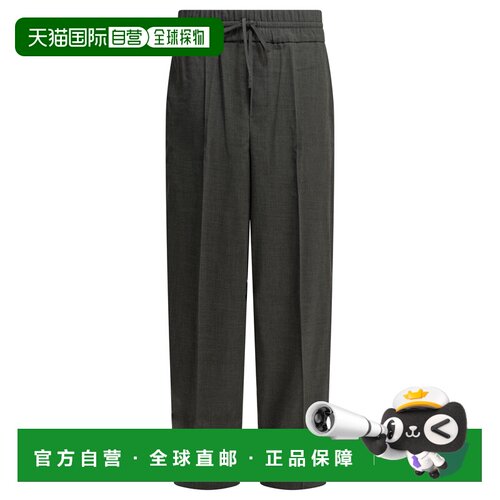 1h可退 香港直邮Ami Paris 男士休闲裤 UTR918WV0211A189GREY AW2