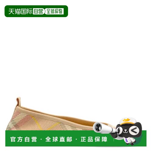 自营Burberry Check Jacquard Ballet Flats - teacup ip check