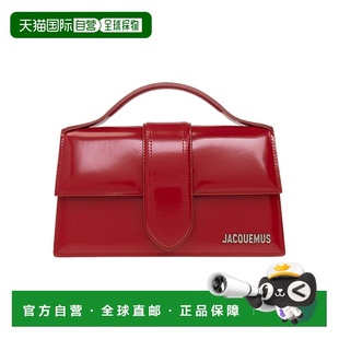 3128 213BA007 香港直邮Jacquemus 徽标手提包单肩包