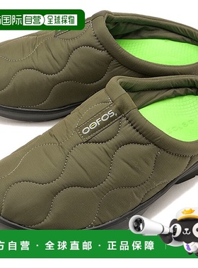 日本直邮OOFOS 男士 OOcOOzie Thermo Mule 恢复凉鞋 [2000700149