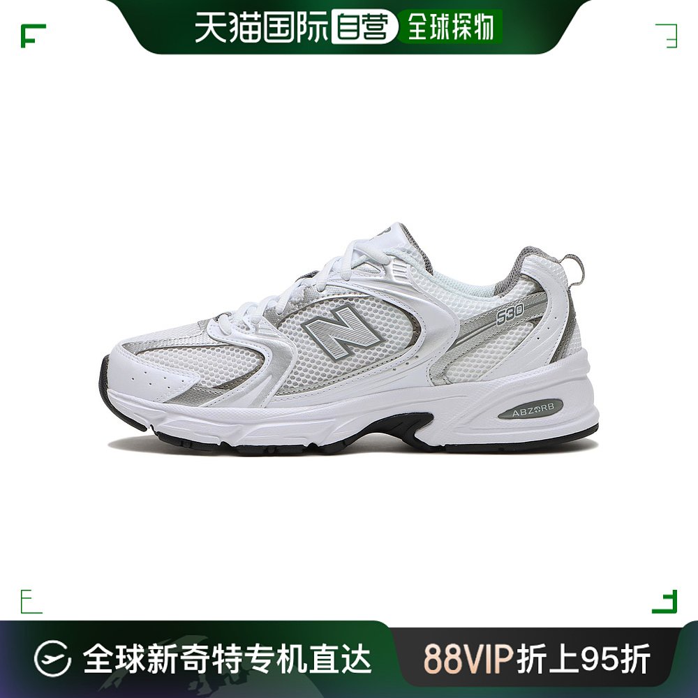 日潮跑腿New Balance 新款男女情侣复古休闲运动老爹鞋CMMR530AD 运动鞋new 运动休闲鞋 原图主图