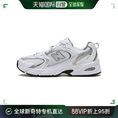 日潮跑腿New Balance 新款男女情侣复古休闲运动老爹鞋CMMR530AD