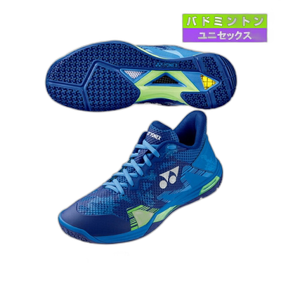 日本直邮YONEX尤尼克斯男女动力垫3E宽羽毛球鞋中帮SHBELZ3系列新