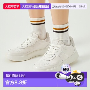 韩国直邮ECCO 西街法院 (272813-52292) 女鞋爱步时尚轻便运动鞋