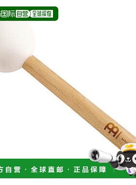 【日本直邮】Meinl麦尔 琴棒 唱歌碗/佛音碗用Silicone Head Mall