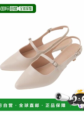 1h可退 日本直邮a.v.v 女士后绑带高跟鞋 KS6EA02054