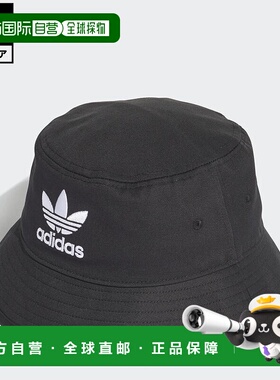 日本直邮 adidas 原创系列水桶帽 [nm_otd rabty fd24] 黑色帽子