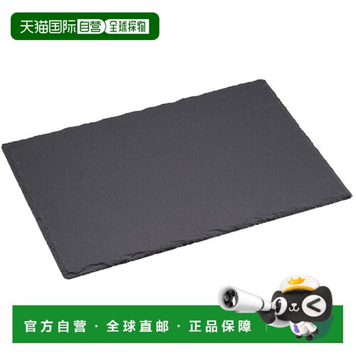 日本直邮CAPTAIN STAG 鹿牌 UP-2594 多功能石板盘 30×21cm 户外