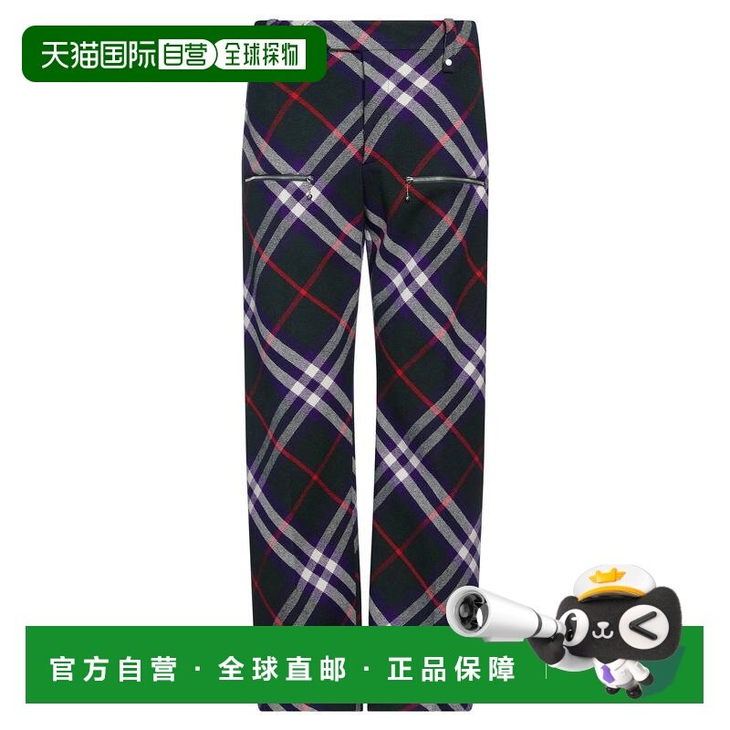 1h可退 香港直邮Burberry 巴宝莉 男士 休闲长裤 green绿色 舒适,男装,休闲裤,淘宝优惠券,粉丝福利购,淘宝优惠卷