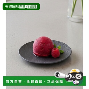 韩国直邮Villeroy & Boch 制造商 Rock 面包黄油碟 16cm (10-4239