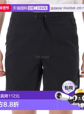 韩国直邮patagonia M Baggies 灯 - 6 英寸 (58049-BLK) 泳装新款