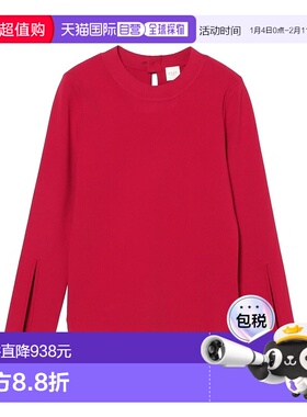 1h可退 日本直邮EFFE BEAMS 女装 修身长袖针织套头衫 袖口开衩设