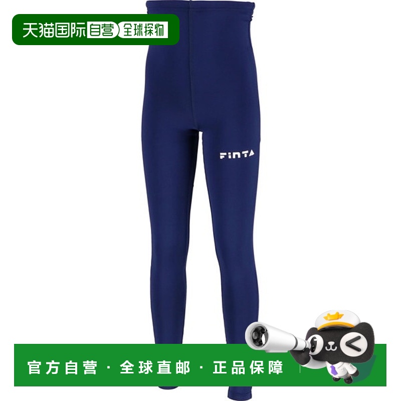 日本直邮FINTA Jr. Long Spats 青少年足球袜 FTW7030-011 男童