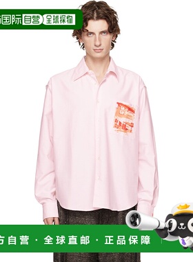 1h可退 香港直邮潮奢 J.W. Anderson 男士 粉色 Cafe Scene Embro