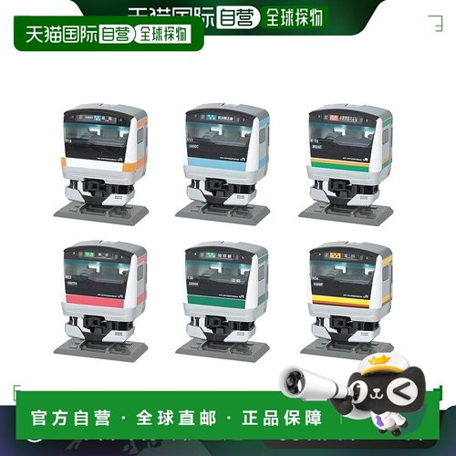 【日本直邮】Tomytec多美卡 列车模型 6个入 312826