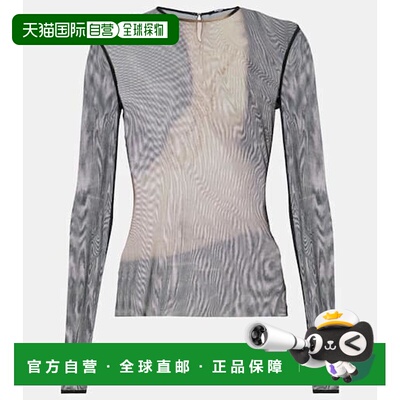 1h可退 香港直邮Balmain 巴尔曼 女士 Trompe-l'œil 印花薄纱上衣